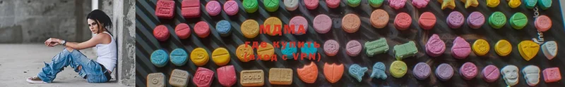 MDMA crystal  наркошоп  Лесозаводск 